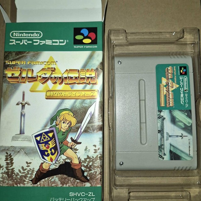 The Legend of Zelda: A Link to the Past Zelda No Densetsu ゼルダの