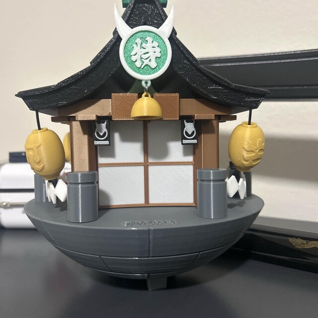 Miyabi W-engine - Zenless Zone Zero - Etsy