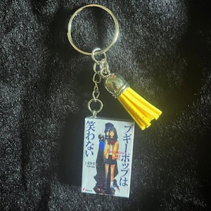Cassandra added a photo of their purchase