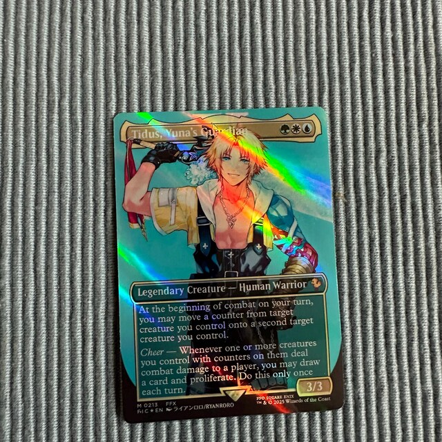 FF X MTG Holo Foil Proxy Card - Tidus, Yuna's Guardian - Diagonal