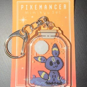 Tatum added a photo of their purchase