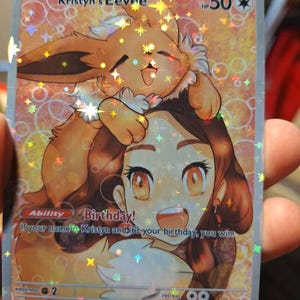 Cheyenne added a photo of their purchase