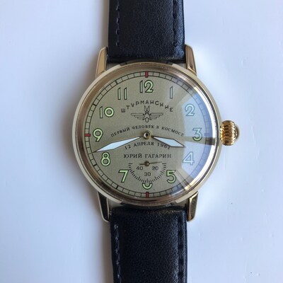 Soviet Vintage Watch Raketa Kopernik Copernic Watch - Etsy