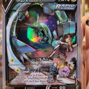 3Dシャドウボックス ポケモンカード レックウザV 進化する空 アート
