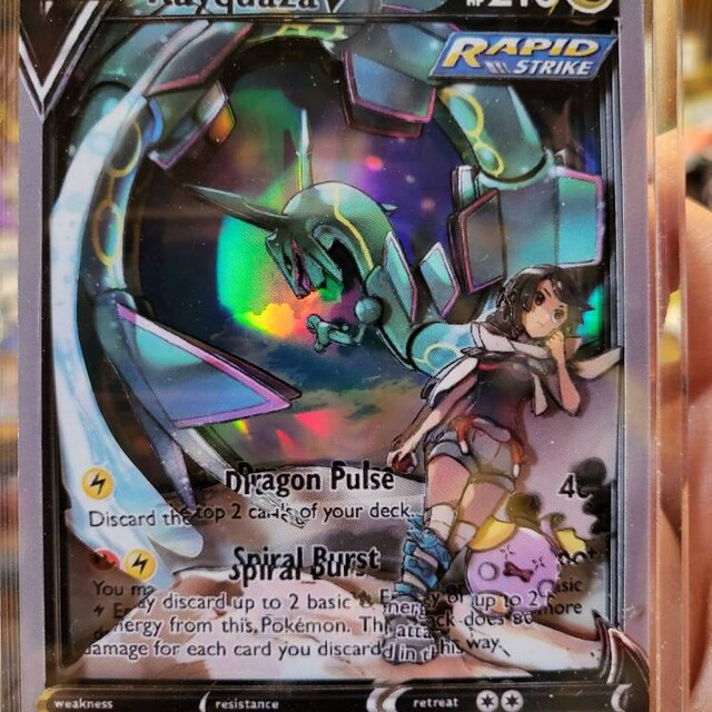 3Dシャドウボックス ポケモンカード レックウザV 進化する空 アート