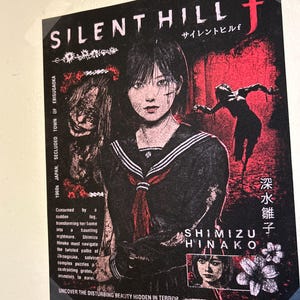 SILENT HILL F Print - Etsy