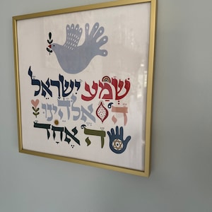 gail added a photo of their purchase