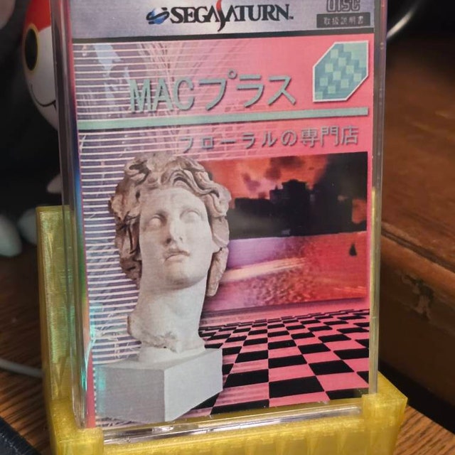Macintosh Plus フローラルショップミュージックカセット復刻版 - Etsy