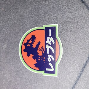 Becca added a photo of their purchase