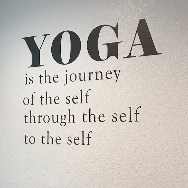 Yoga Wall Decal, Yoga Quote Wall Art, Yoga Quote Decal, Yoga Vinyl ...