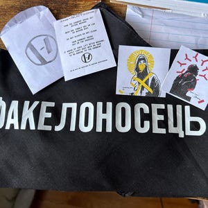 Rosanna added a photo of their purchase