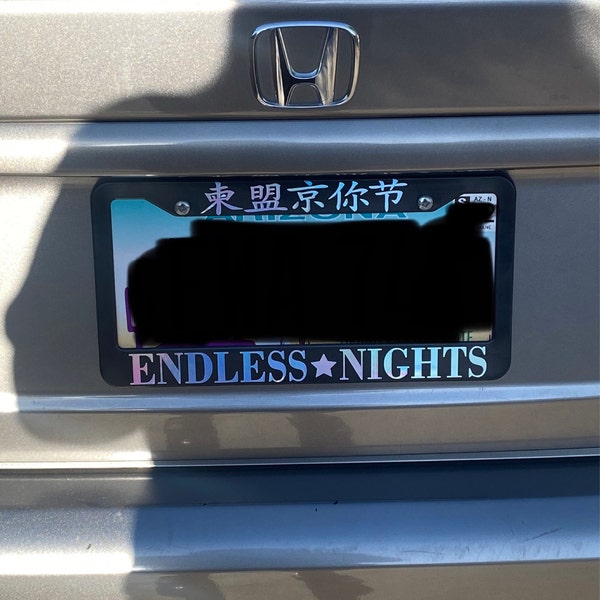 Endless Nights Front License Plate Frame Car Truck SUV JDM