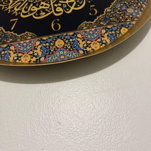 Fatema added a photo of their purchase