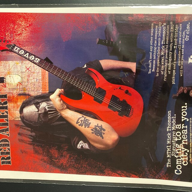 Mick Thomson - SEVEN - SLIPKNOT - Ibanez Guitars - MTM1