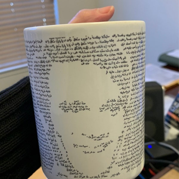 Poster Line By Line Writing Nizar Qabbani Portrait Etsy