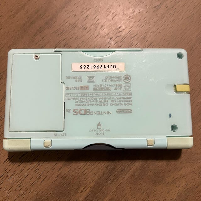 Nintendo DS Lite Console With Charger USG-001 - Good