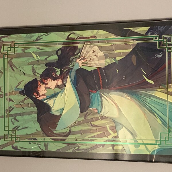 Scum Villain Poster - Etsy