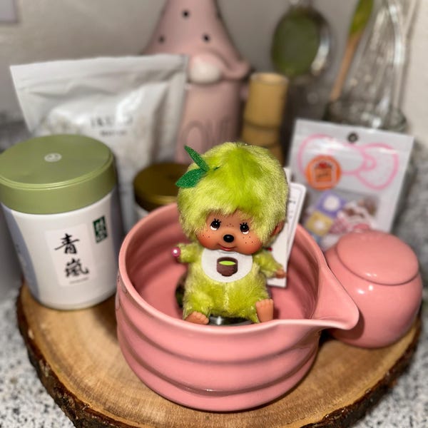 Monchhichi Bebichhichi Keychain Boy - Brown 100% Authentic
