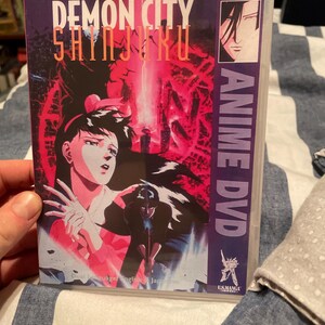 Angel Cop DVD 海外版 Amazon.co.jp | Angel Cop Remastered Steelbook Blu-ray DVD