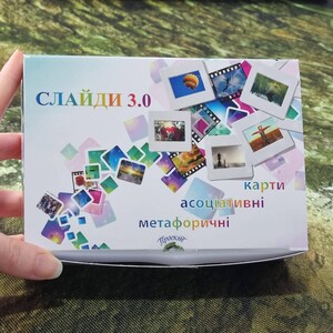 Cheryl ha añadido una foto de su compra