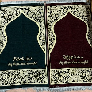 Halima added a photo of their purchase