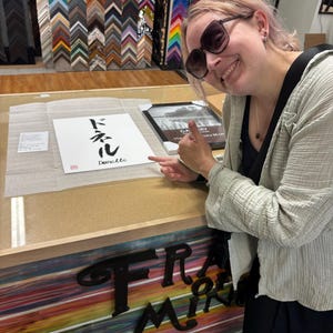 Kelly added a photo of their purchase