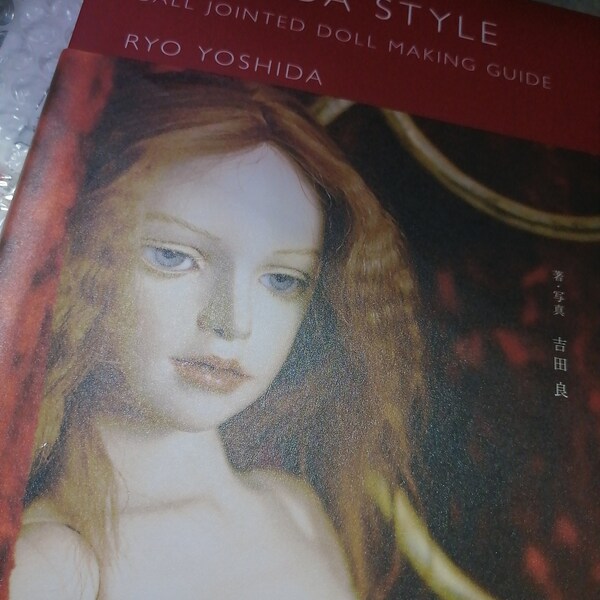 Yoshida Style Ball Jointed Doll Making Guide Pdf