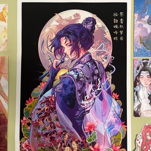 Zaojiさん専用ページ Mo Dao Zu Shi MDZS Clear Poster A3 The Chara Cafe 2024 Lan Wangji
