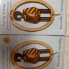 Personalized Crane Hook Ornament Crane Operator Gifts Heavy Equipment ...