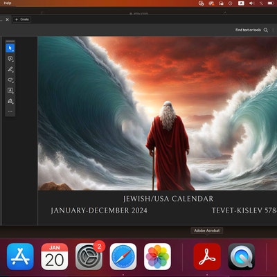 Printable Jewish Calendar 5784 - Iap 400x400.5739981159 Mar77hw2 