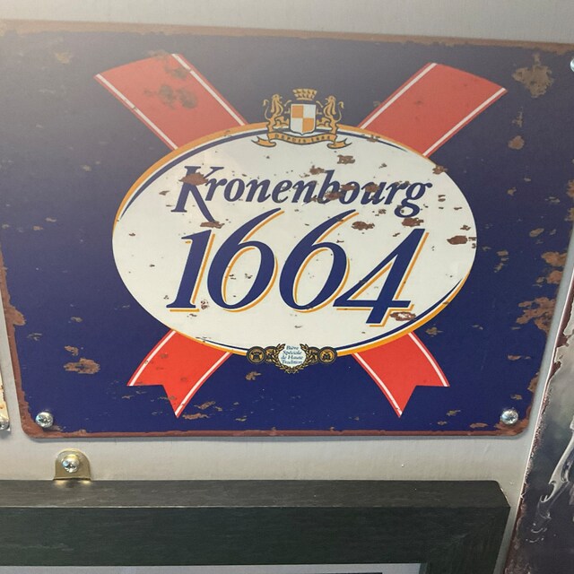 Kronenbourg 1664 Beer Drink - Metal Sign Metal Plaque Wall Art