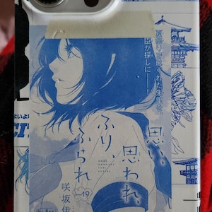 Kira added a photo of their purchase