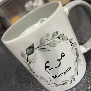 Hannah added a photo of their purchase