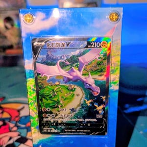 Amanda added a photo of their purchase