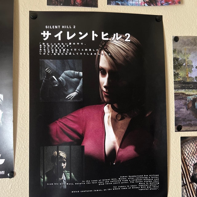 サイレントヒル2』 販促ポスター 非売品 SILENT HILL 2 KONAMI
