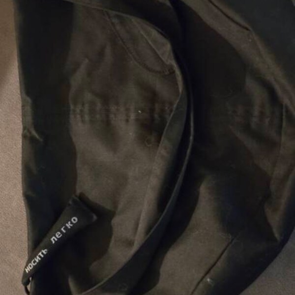 Harem Trousers Pattern and PDF Sewing Tutorial Size XS Etsy