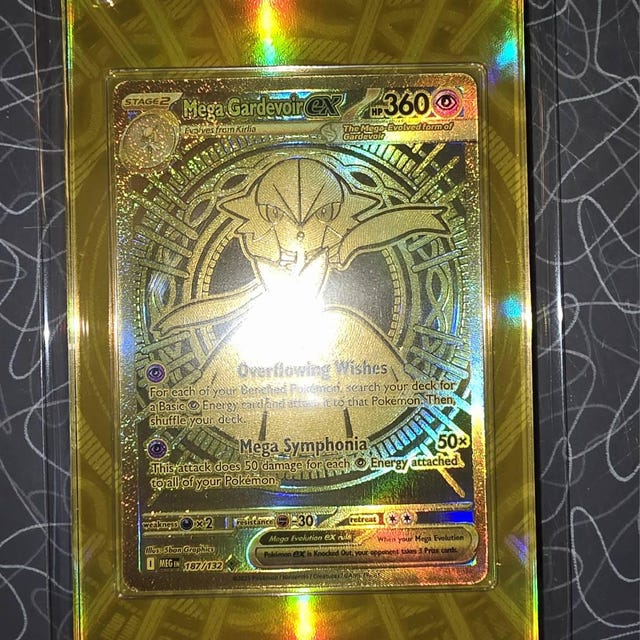 メガサーナイト ex ハイパーレア ゴールド | ポケモンカード用拡張