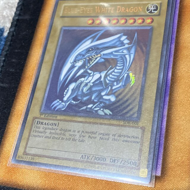 Blue-eyes White Dragon SDK Ultra Rare-common 