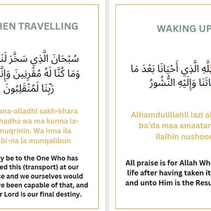 Kids Dua Cards, Islamic Kids Printables, Duas for Kids, Children Dua ...