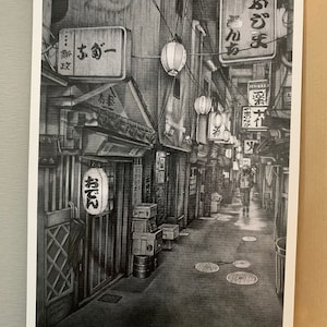 Konoha 