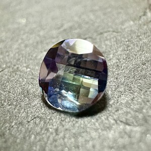 Tanzanite Naturelle 0,4 Ct - Coupe Carrée 4x4 Mm - Inclusions Très Faibles - #TZ04