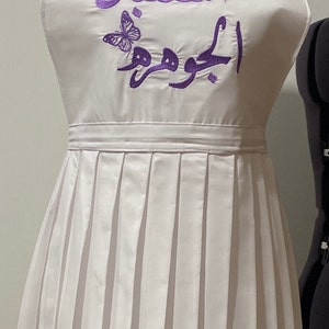 Hoda added a photo of their purchase