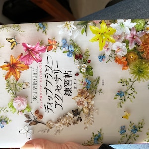 Jennifer added a photo of their purchase