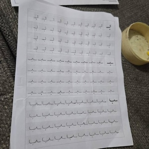 MD hat ein Foto des gekauften Artikels hinzugefügt