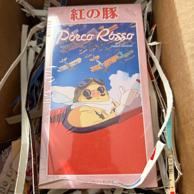 Anime Custom VHS - Etsy