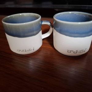 Sabrina added a photo of their purchase
