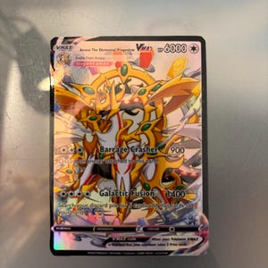 ポケットモンスター ヴァイオレット アルセウス ソード 3点セット ポケットモンスター バイオレット ソード アルセウス 3本セット