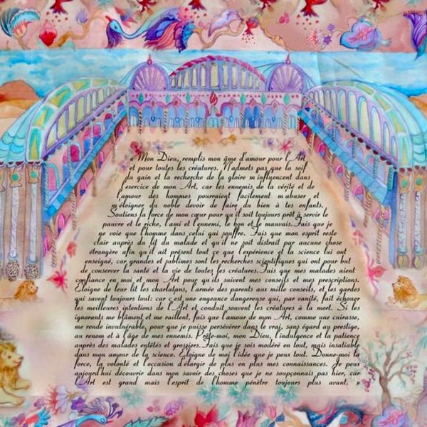 Kiddush for Sukkot 95x73cm Ready to Print Sukkah Decoration to Hang Etsy