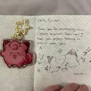 Rin added a photo of their purchase