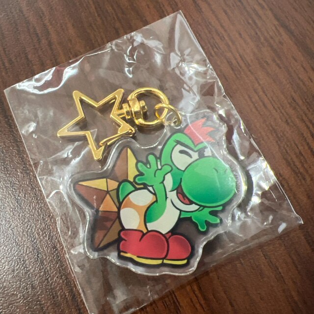 LAST CHANCE Paper Mario the Thousand Year Door Keychain